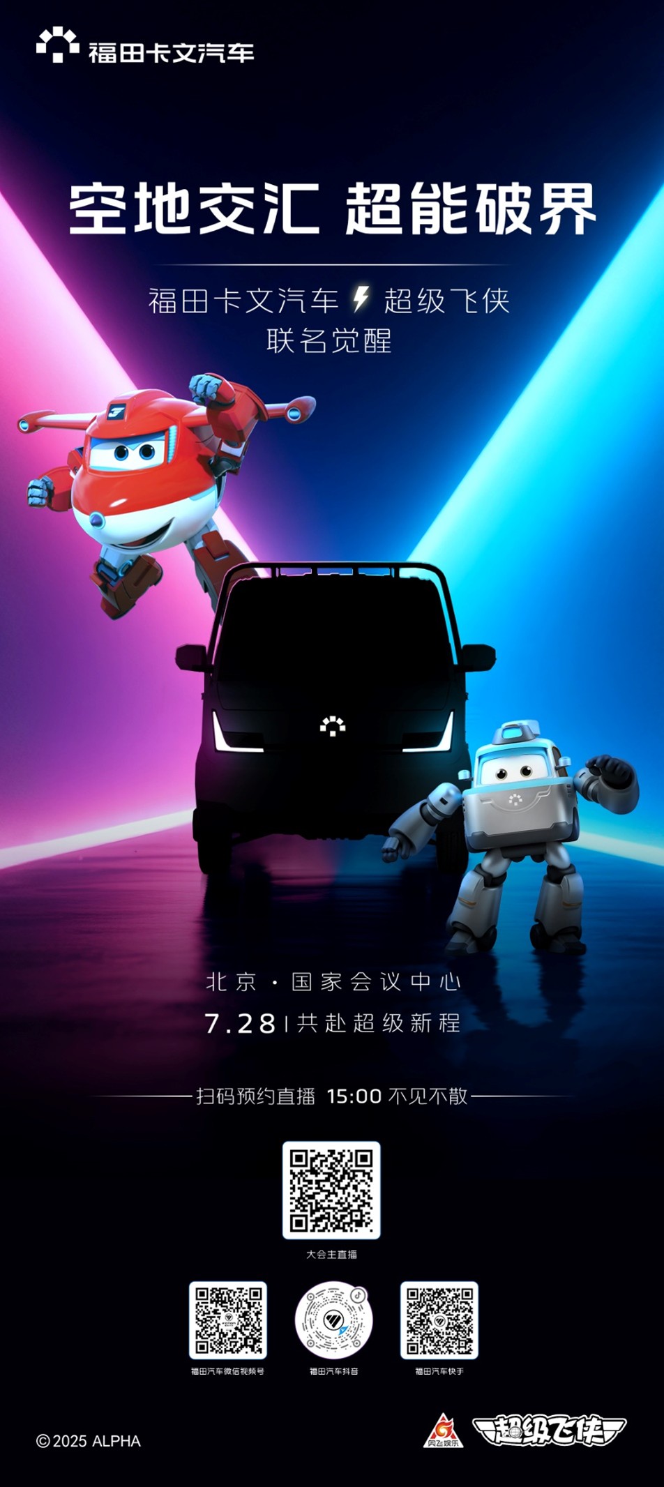 图片156
