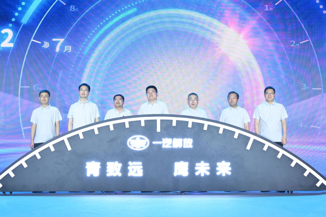 一汽解放鹰阵产品重磅发布