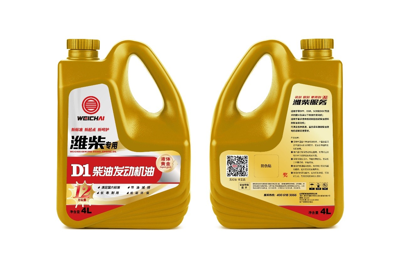 图片202