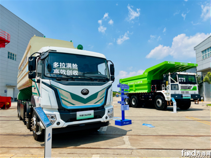 宇 (11)