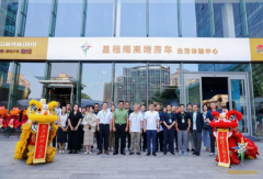 福田图雅诺与星程耀达成战略合作，共绘房车旅行新图景