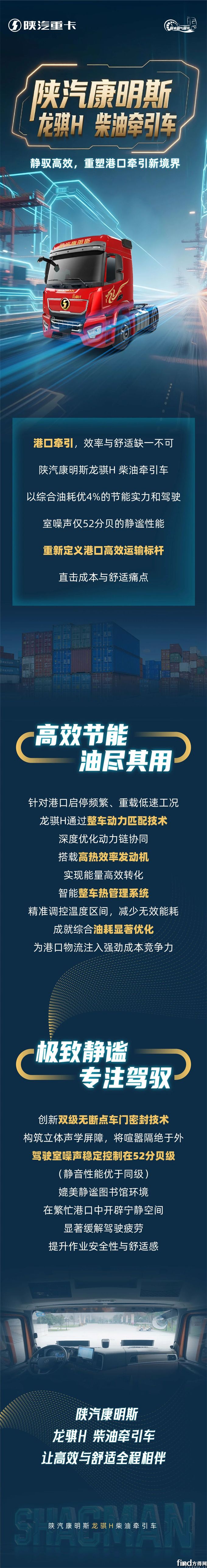 微信图片_2025-08-08_114916_492