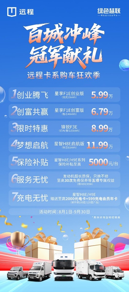 图片21