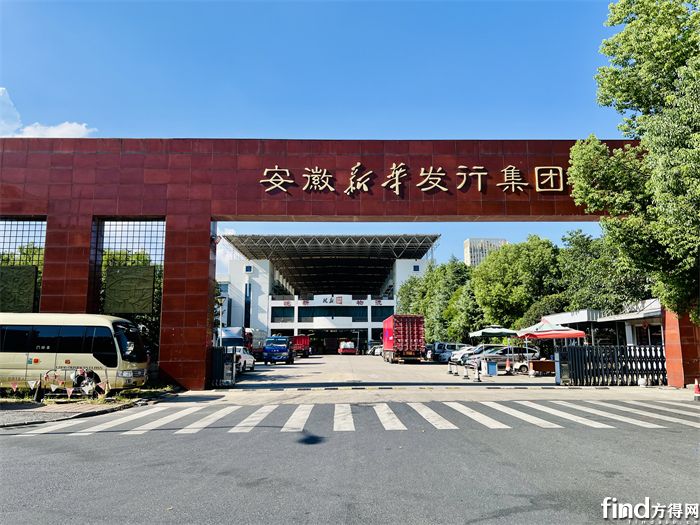 江淮 (9)