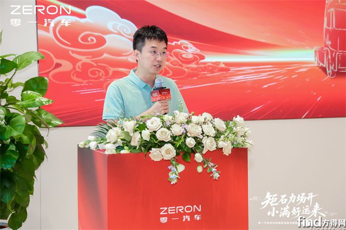 图片79