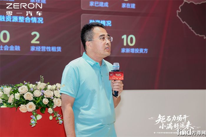 图片82
