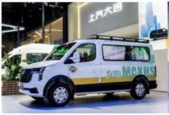 全场景旅居时代来临！新途远界生活家领衔上汽大通三款房车焕新发布