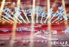 重汽黄河H7新品全系降价！价格屠夫来了？