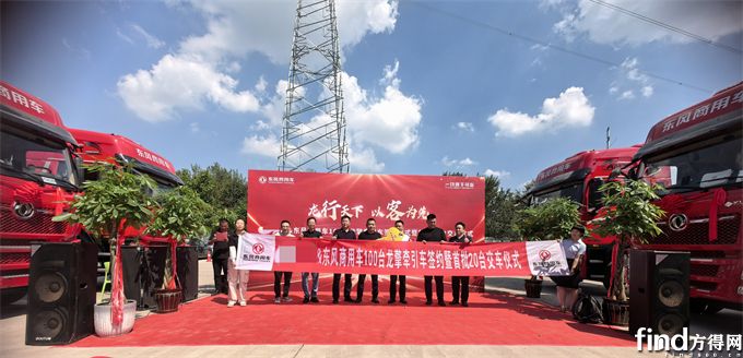 微信图片_2025-09-01_164257_109