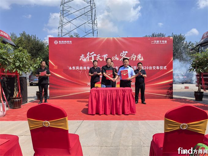 微信图片_2025-09-01_170808_146