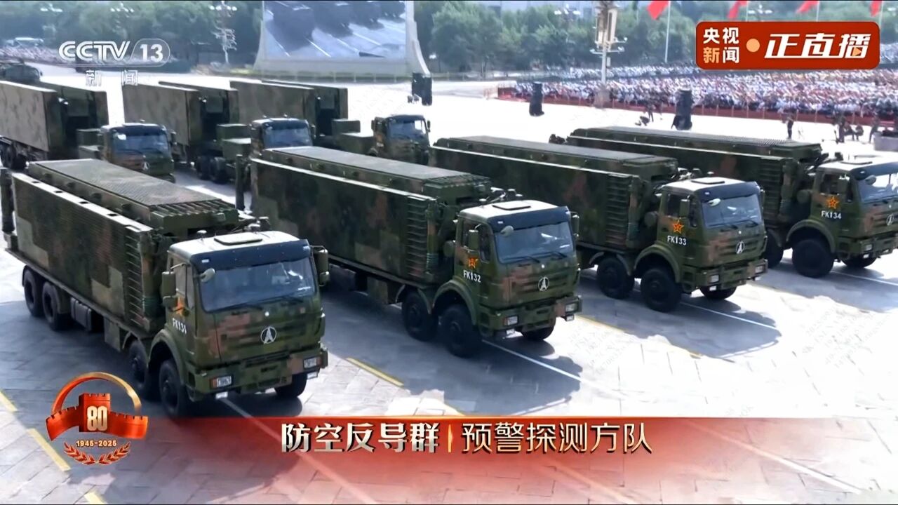 北奔