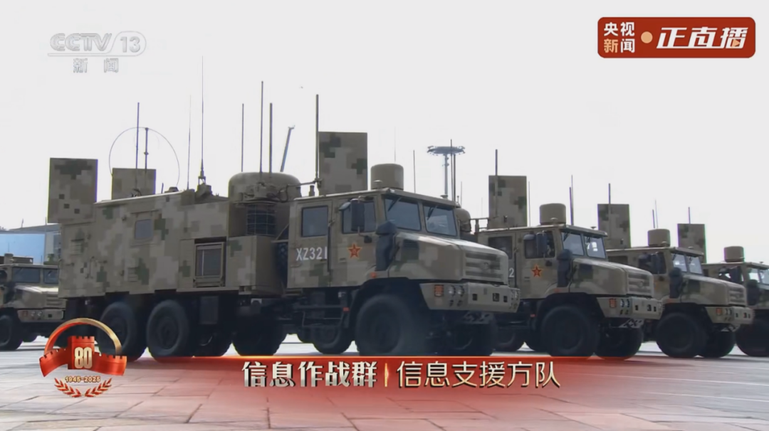 解放1