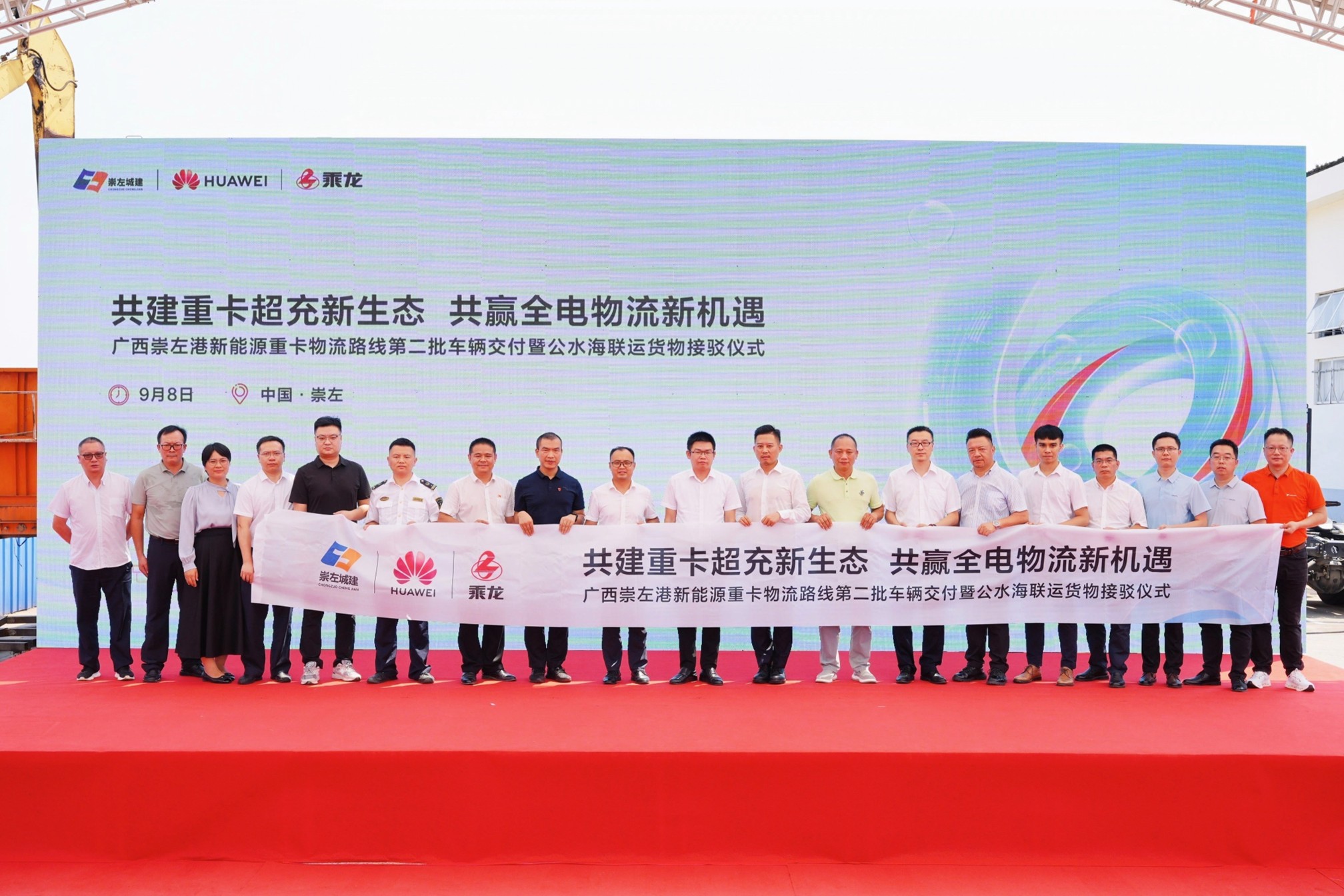 图片113