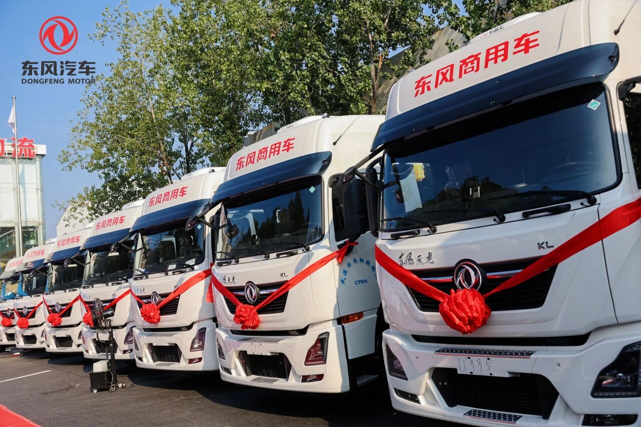 卡车