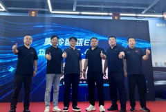 区域热销！奥铃智蓝EM全电量新品上市引爆物流终端配送！
