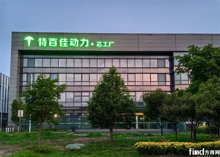 微信图片_20250912111322
