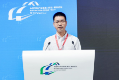 【数智化生态专场】东风汽车陈涛：场景牵引、模型筑基、数据驱动打造汽