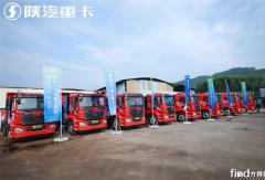 陕汽：理性展望2027新能源重卡渗透率破50%