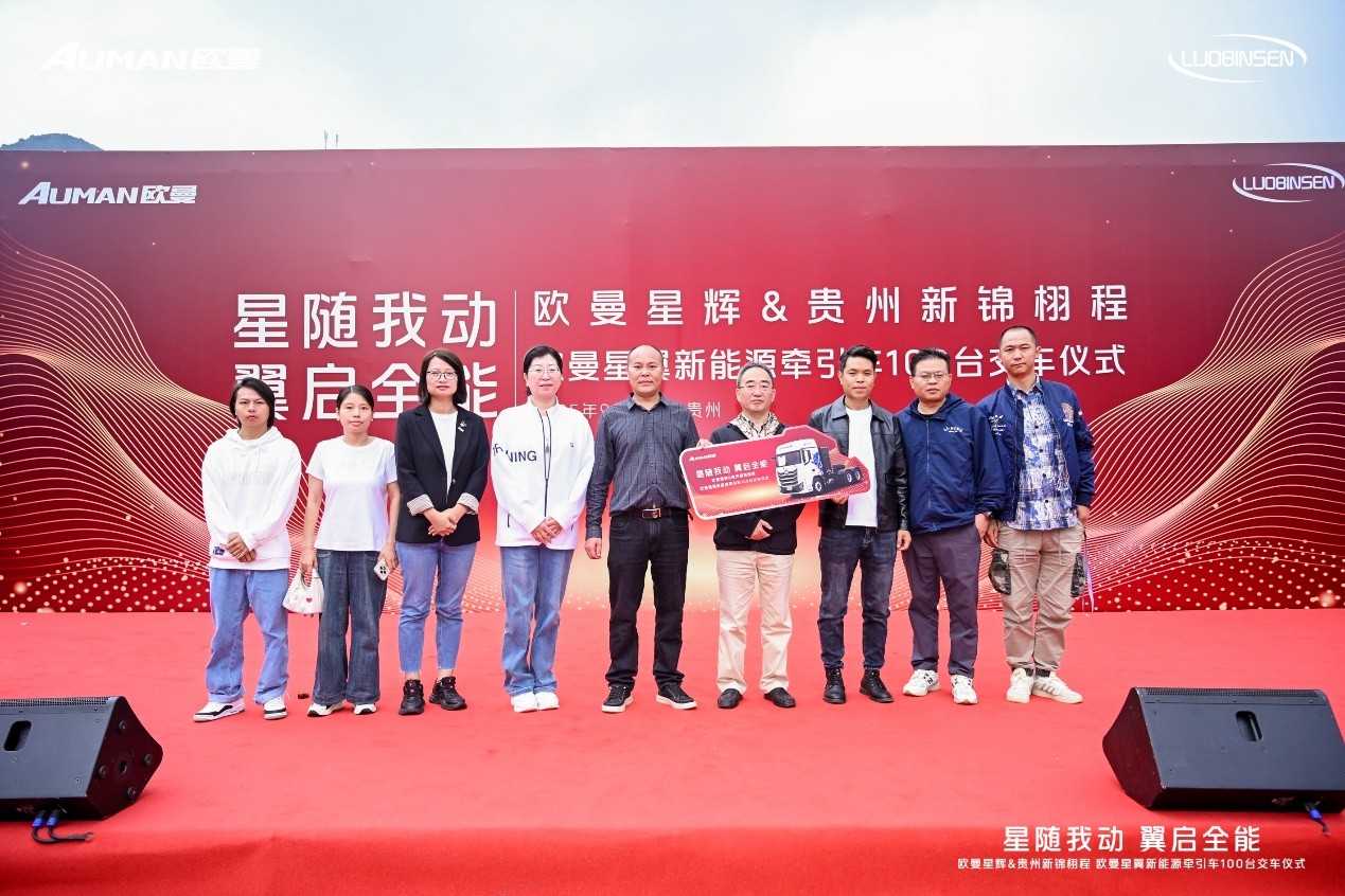 图片170