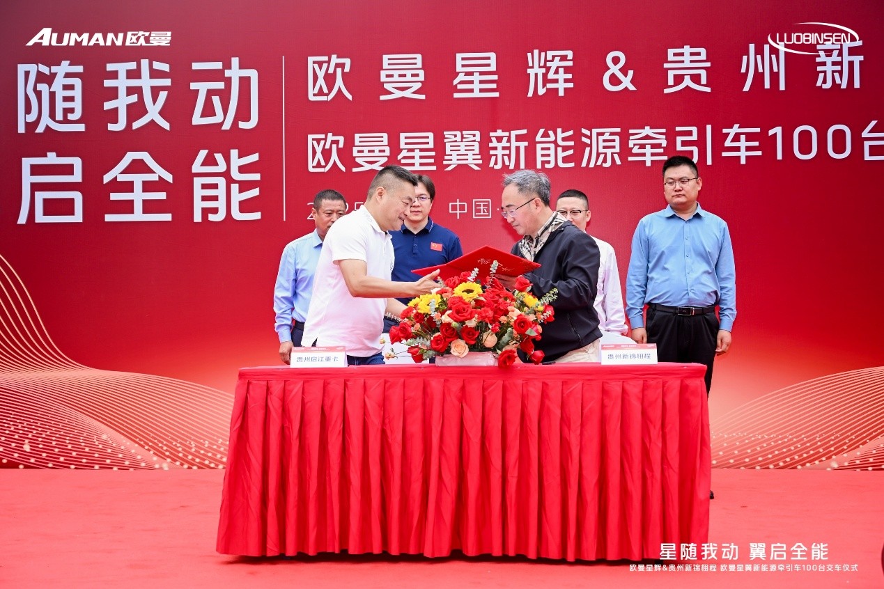 图片173
