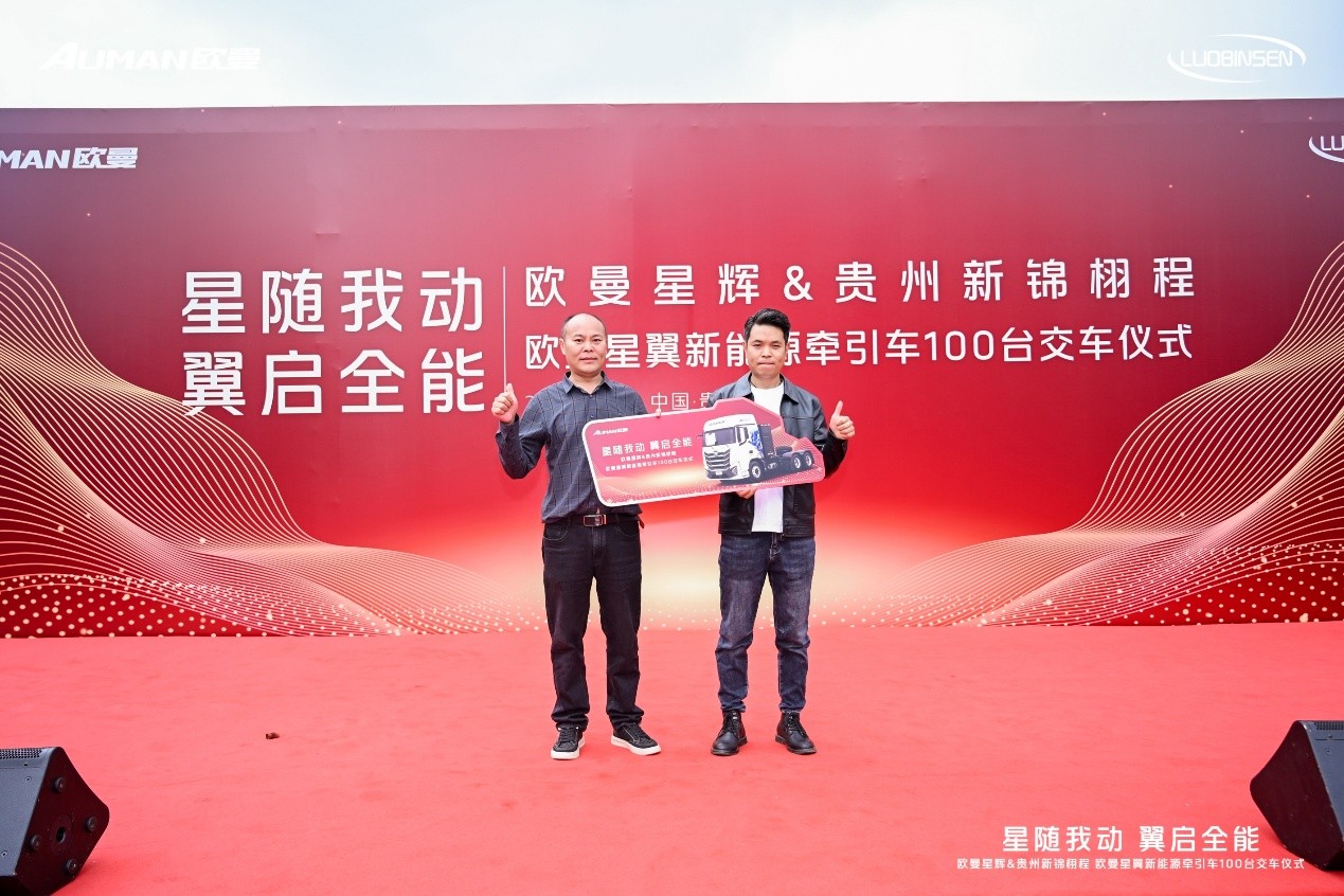 图片174