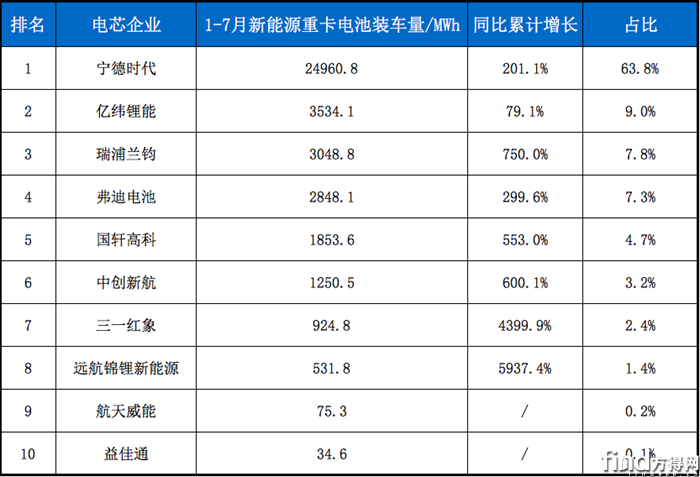 微信图片_20250925132942