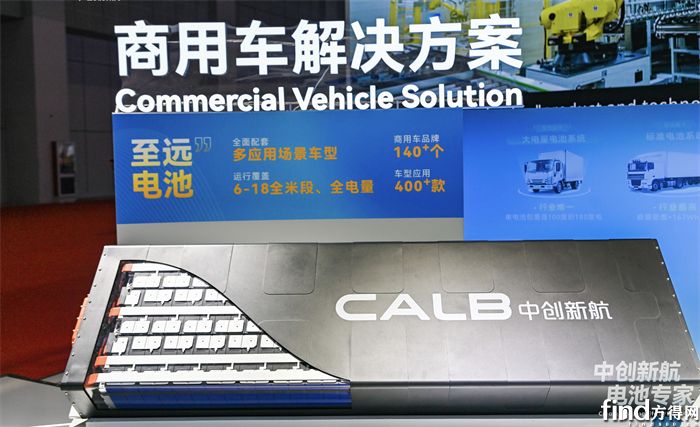 微信图片_20250925133018