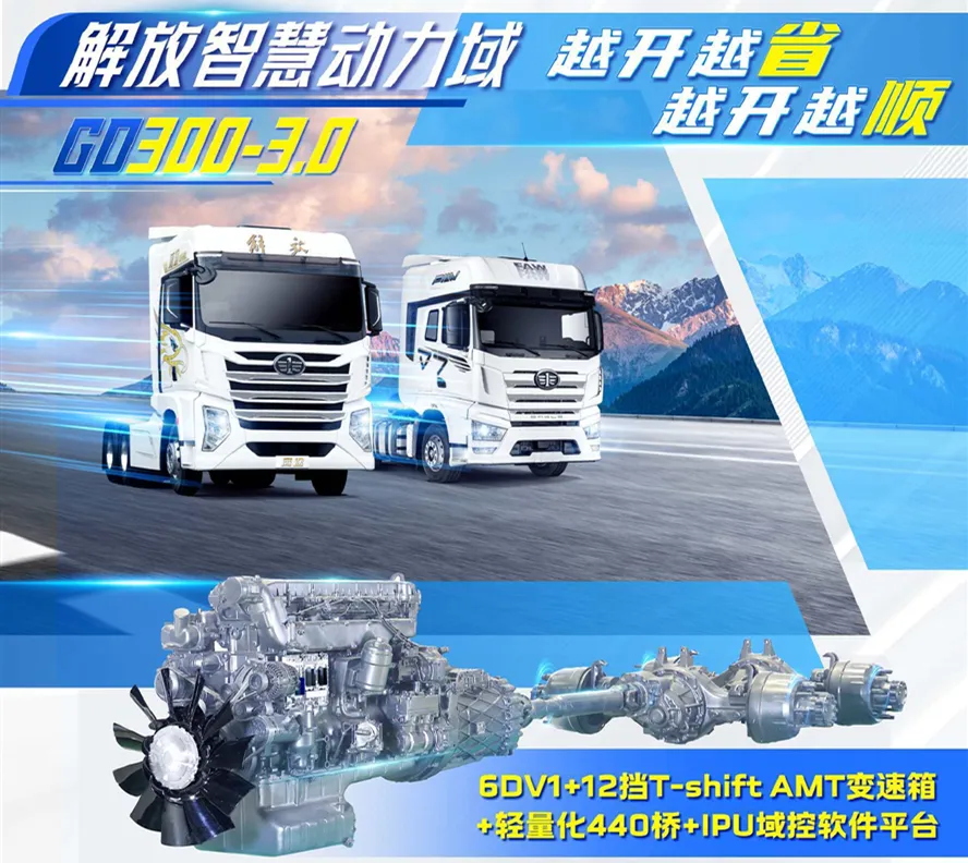 微信图片_20250925122231