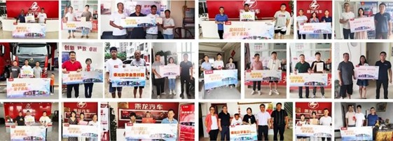 图片225