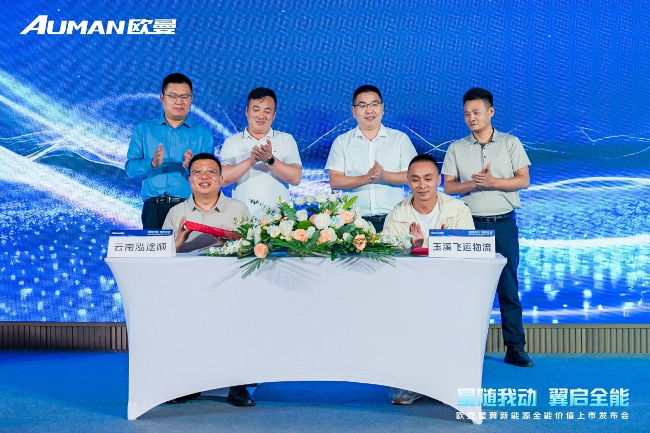 图片243