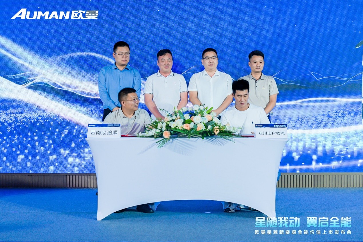 图片242