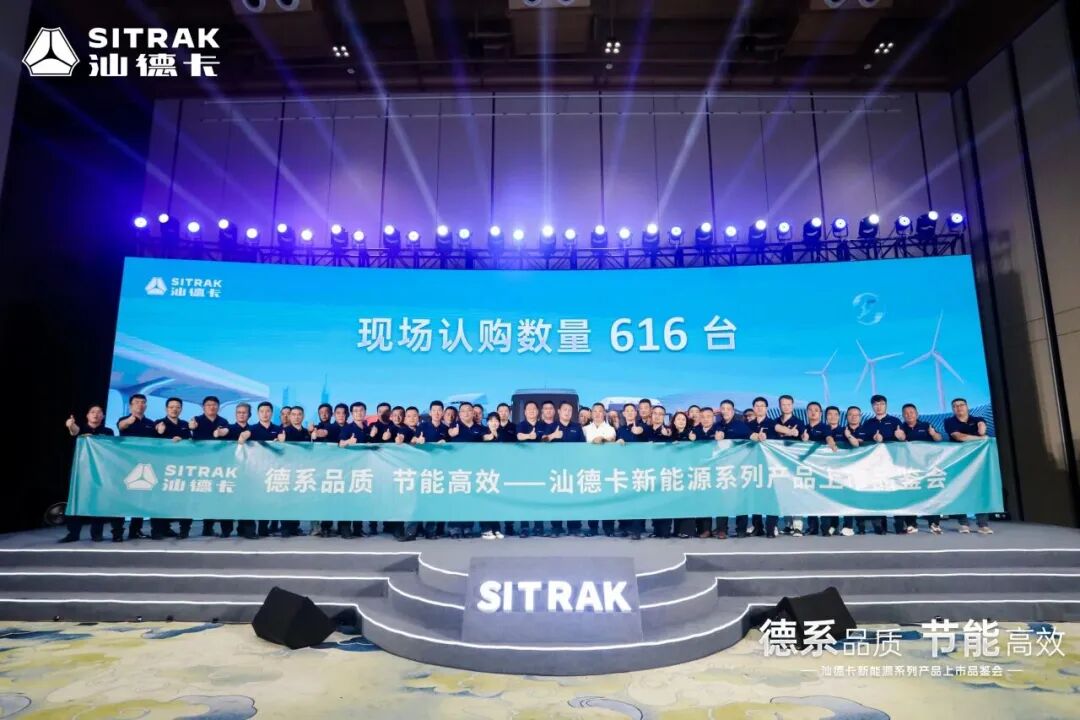 微信图片_20250929114221