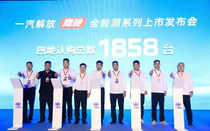 9月千辆大单频现！解放/福田/重汽/东风徐工 谁领跑重卡市场？