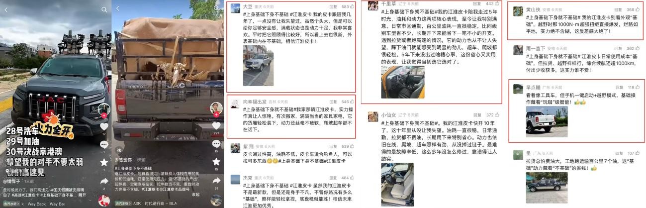 图片308