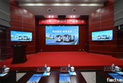 一汽解放环卫产品推介会在长春成功举办