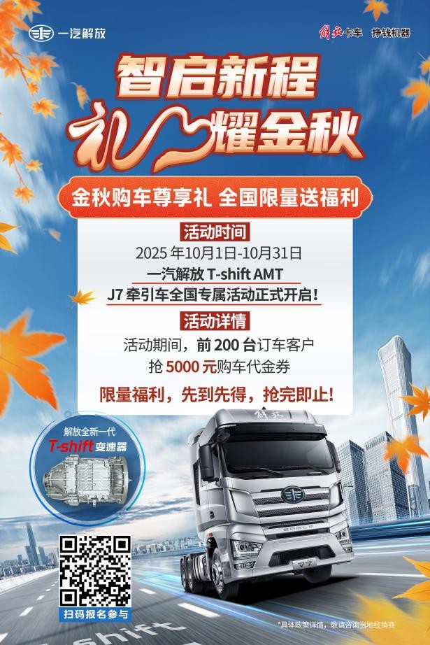 图片369