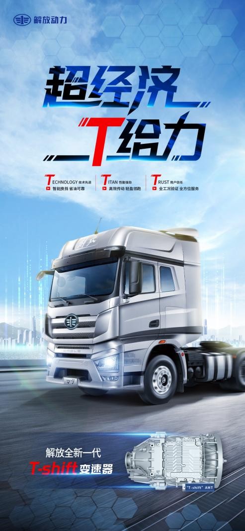 图片373