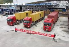埃及首批192台KD订单扬帆启航，东风柳汽“中国智造”驶向尼罗河畔