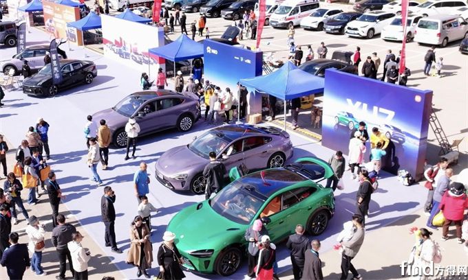 惠享金秋·智趣生活 2025智趣汽车消费周今日启幕