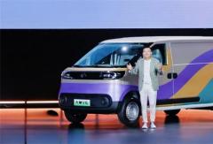 限时9.58万元起！上汽大通新款大拿纯电轻客有何升级？