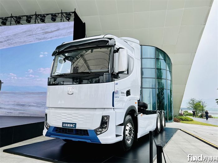 远程新能源商用车