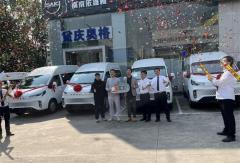 依维柯聚星纯电版批量交付，赋能重庆高端定制旅游新体验