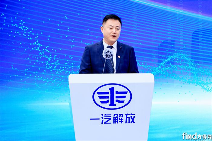王志宇致辞