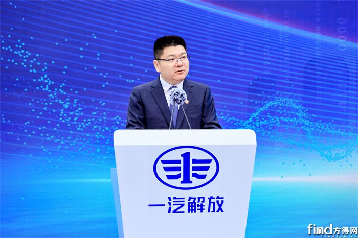 李胜讲话