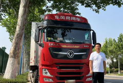 冬天跑新疆无人区不费气！东康动力链比同行省 2kg，爬坡还劲足