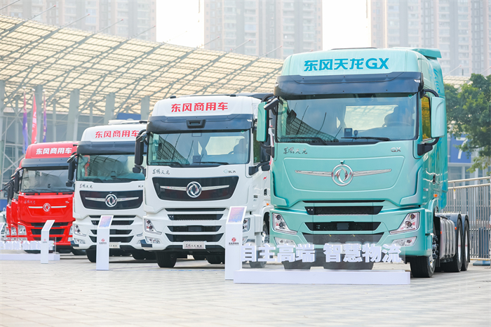东风商用车