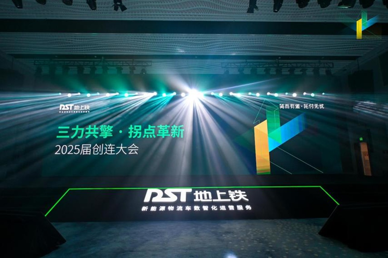 图片124