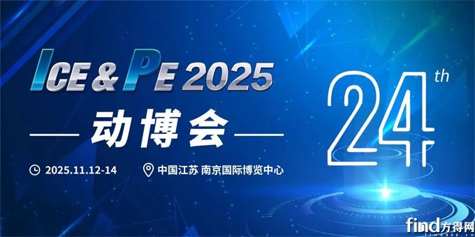 新品抢先看 | 硬核新品首波大曝光!