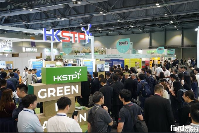 速豹亮相国际环保博览会2025 —— 以绿色科技助力智能运输未来