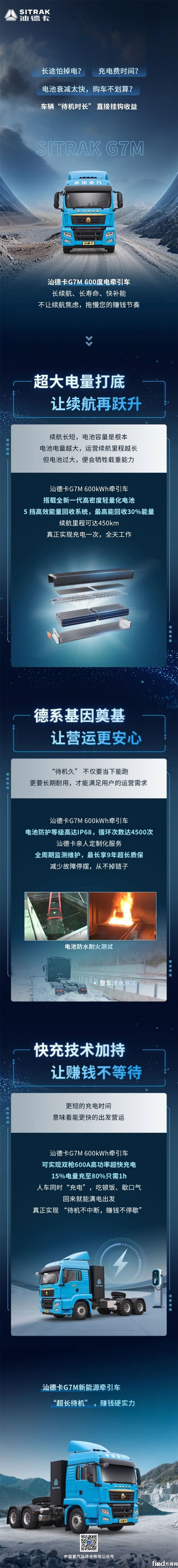 微信图片_20251031094712_1785_178